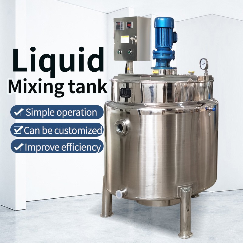 Double layered jacket heating and cooling mixing tank