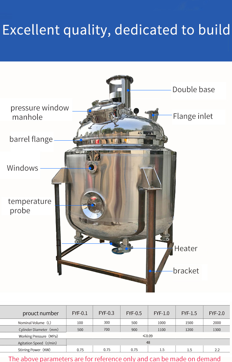 Stainless steel electric heating vacuum reactor