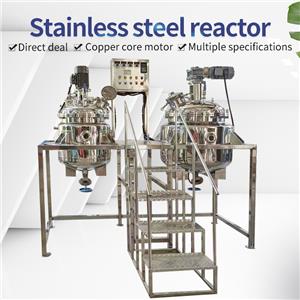 Today, let's talk about the liquid heating mixing reactor