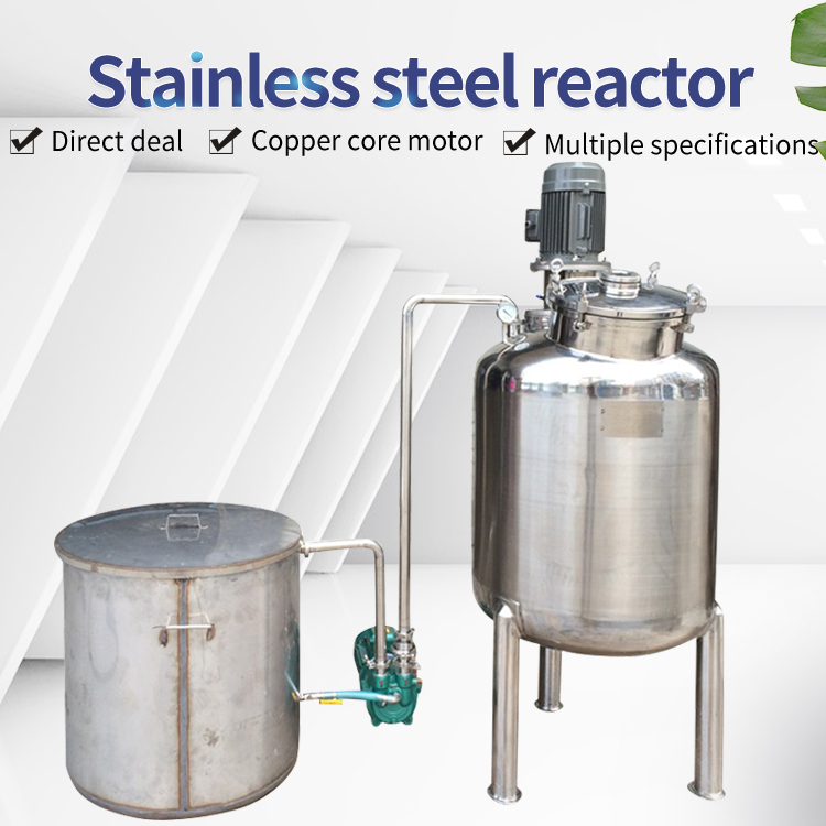 Electric Heating Crystallization Vacuum Reactor