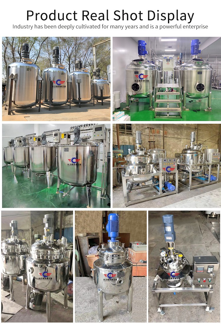 Electric Heating Crystallization Vacuum Reactor