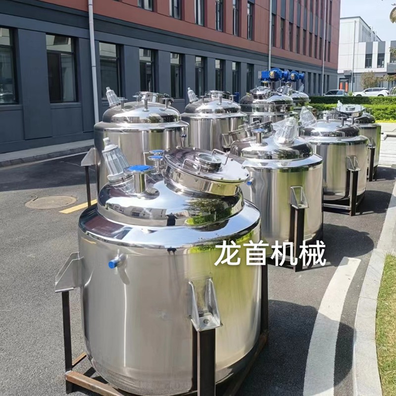 Stainless steel corrosion-resistant reactor