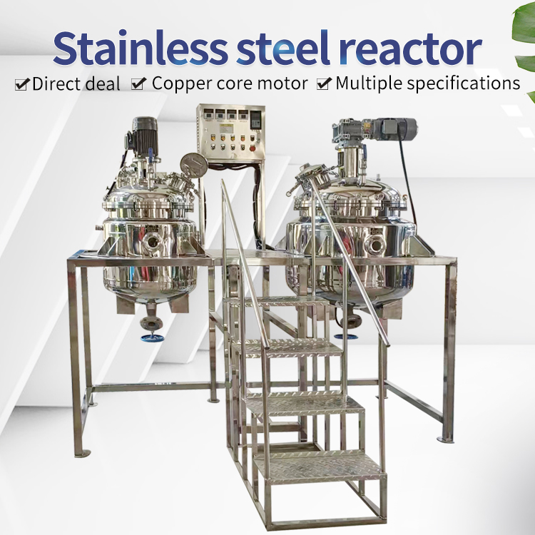 Stainless steel reaction kettle for food and chemical industry