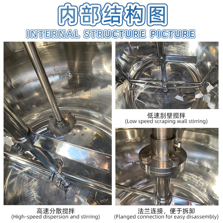 Stainless steel reaction kettle for food and chemical industry