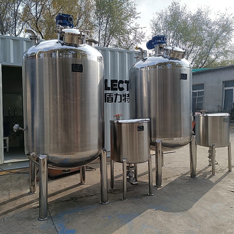 Stainless steel reaction kettle for food and chemical industry