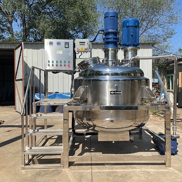 High shear emulsification vacuum reactor