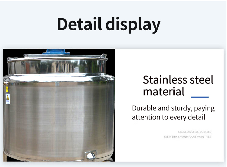 Coil steam heating high-speed dispersion tank