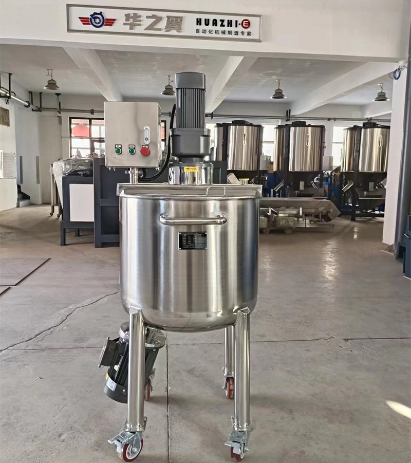 Juice jam electric heating mixing tank