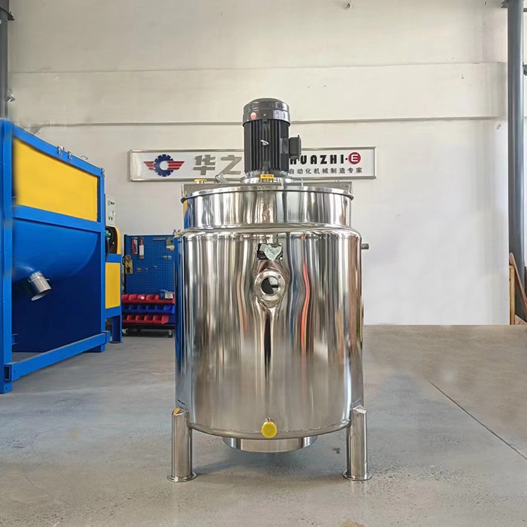 Coil steam heating high-speed dispersion tank