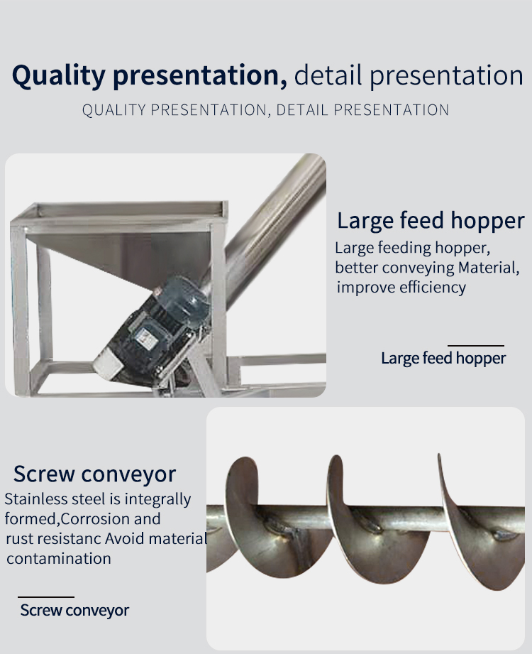 Stainless steel tube screw conveyor