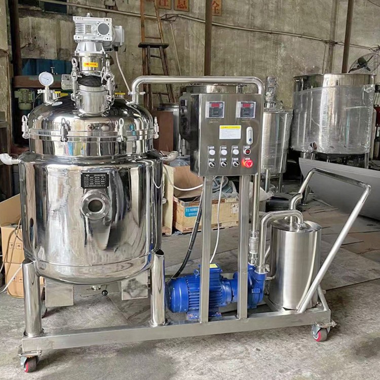 High speed dispersion vacuum reactor