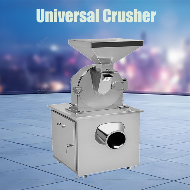 Today, let's see what equipment is used to crush white sugar