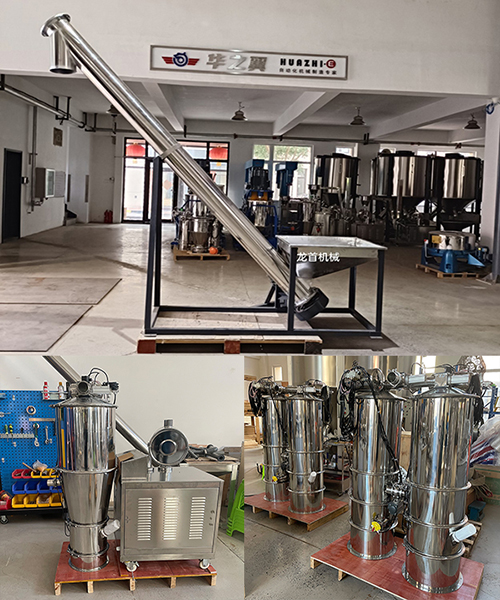 Today, let me introduce you to the conveyor equipment