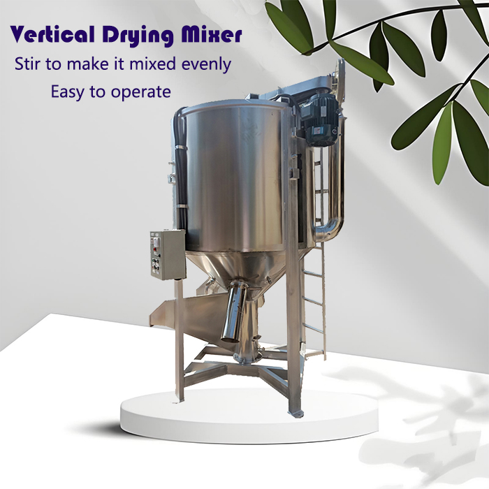 Today we will talk about the vertical mixer for particle drying