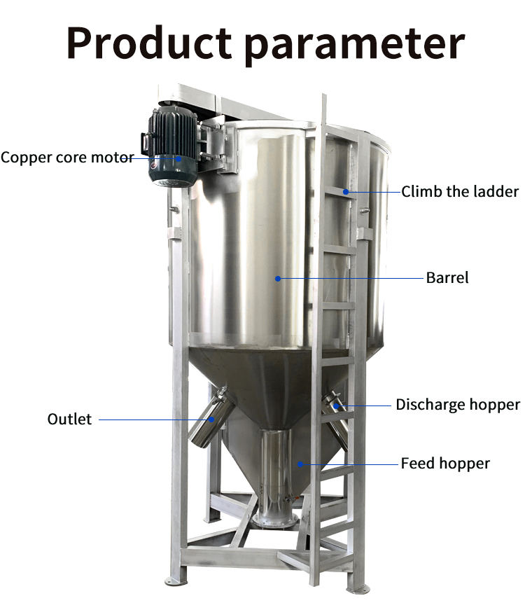 Chemical plastic particle drying vertical mixer