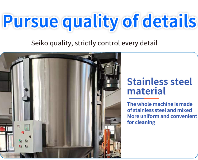 Large stainless steel vertical drying mixer