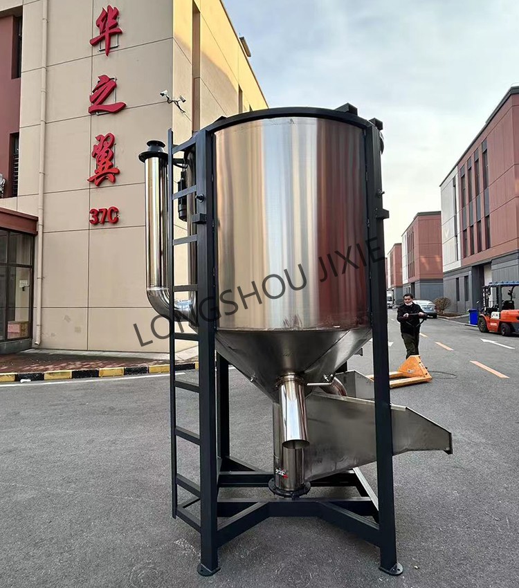 Vertical mixer with heating and drying function