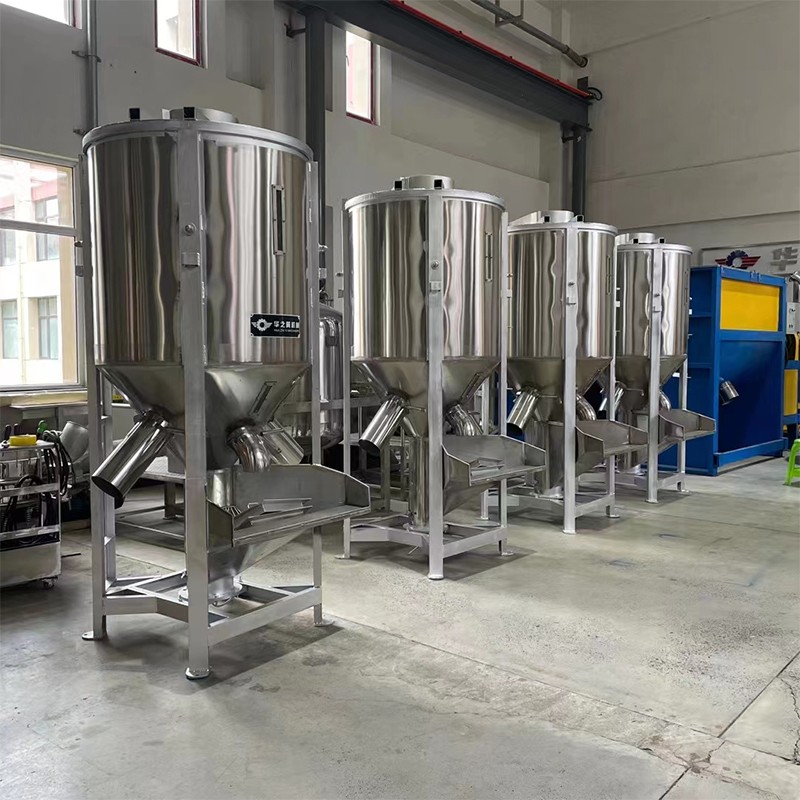 Large stainless steel vertical drying mixer