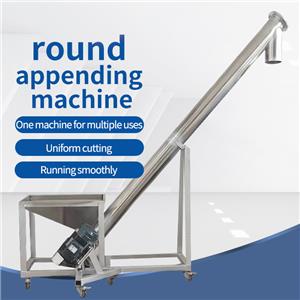 Today we will introduce a tubular spiral feeding machine