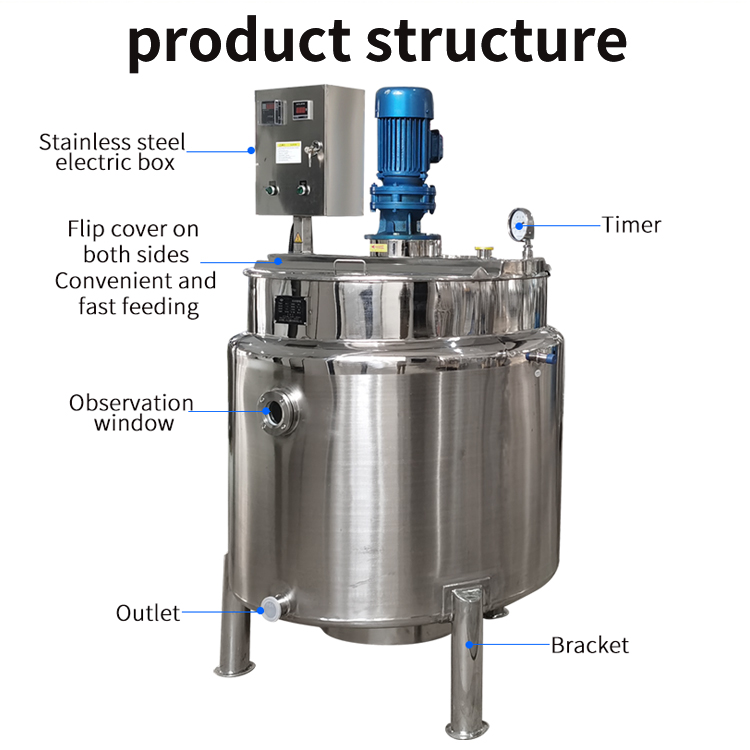 Stainless steel double-layer jacket mixing tank