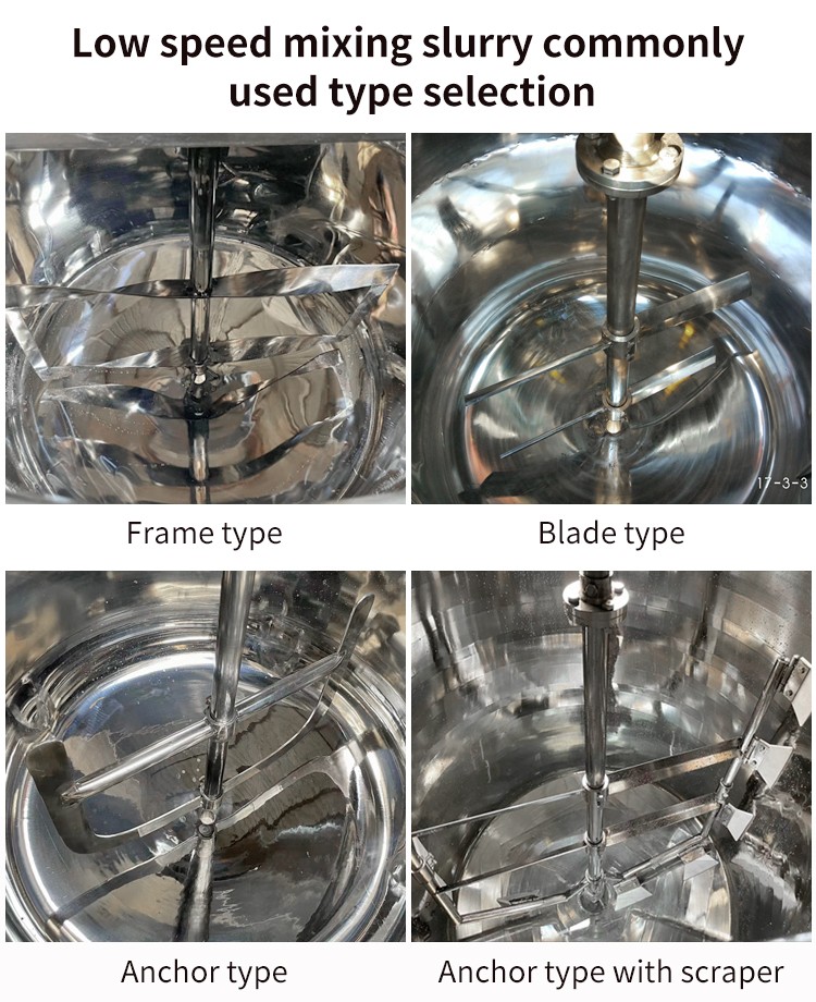 Small high-speed dispersion mixing tank