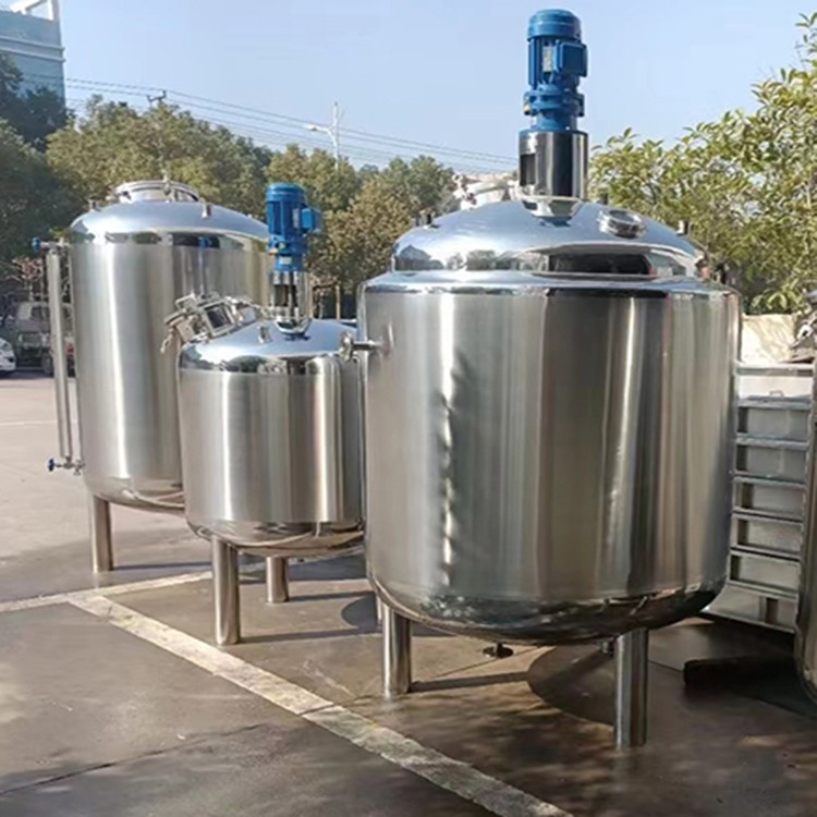 Biological fermentation mixing tank