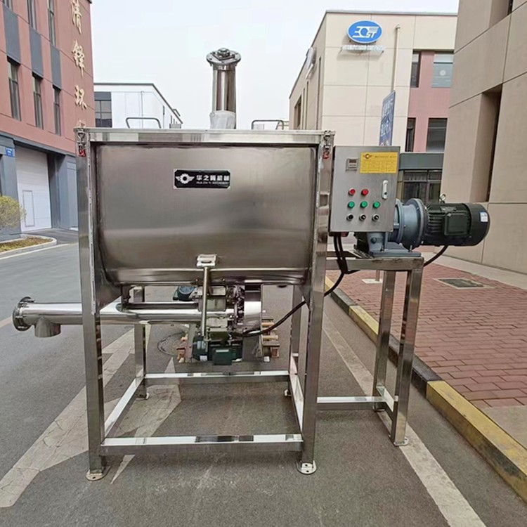 Electric heating dry powder mixer