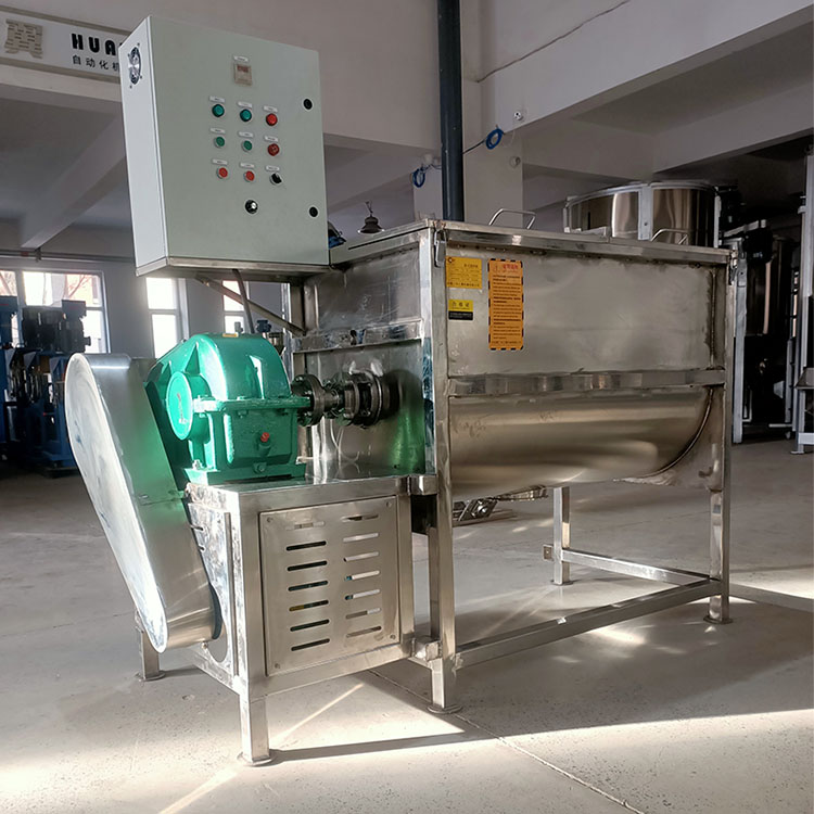 Electric screw belt horizontal dry powder mixer