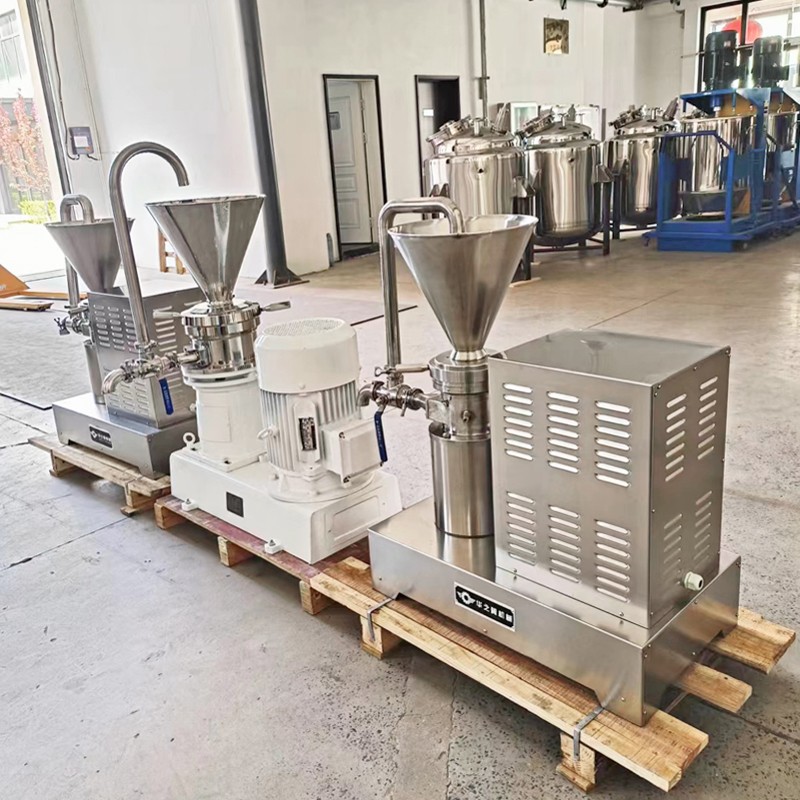 Food chemical high-speed grinder