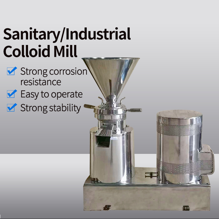 Split type colloid mill