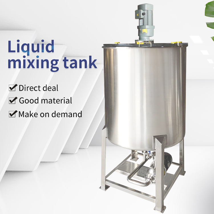 What industries are mixing tanks used for
