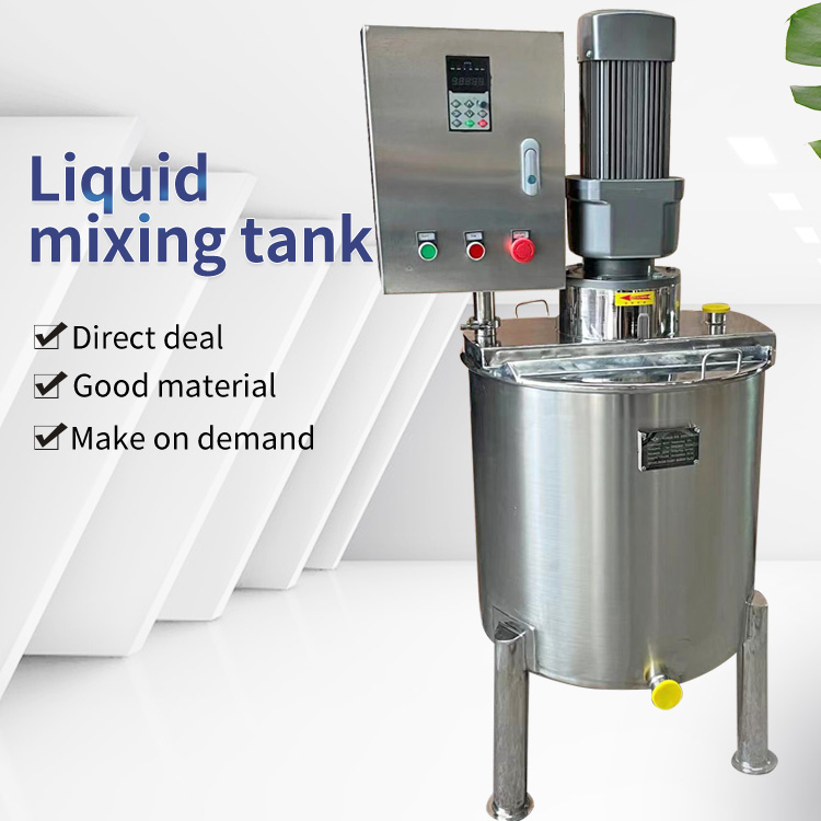 Chemical mixing tank