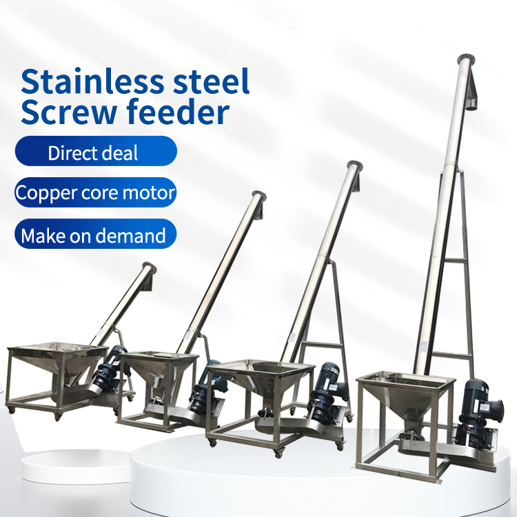 Today, let's talk about the working principle of the screw conveyor