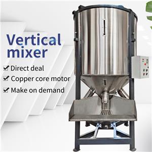 Today we will talk about the advantages of vertical mixers