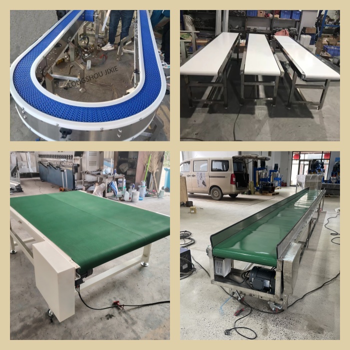 Today we will introduce how to choose a conveyor belt