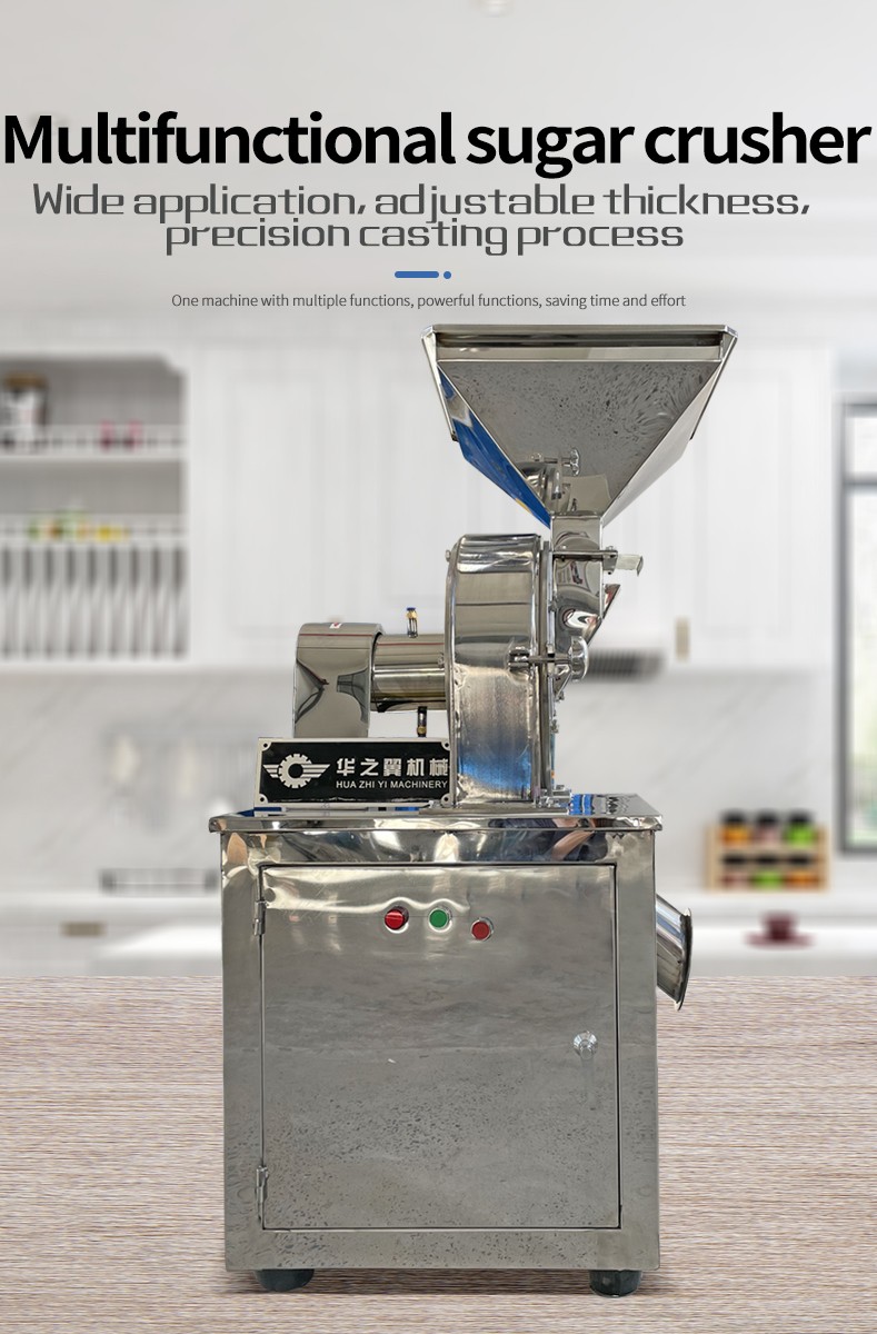 Stainless steel crusher