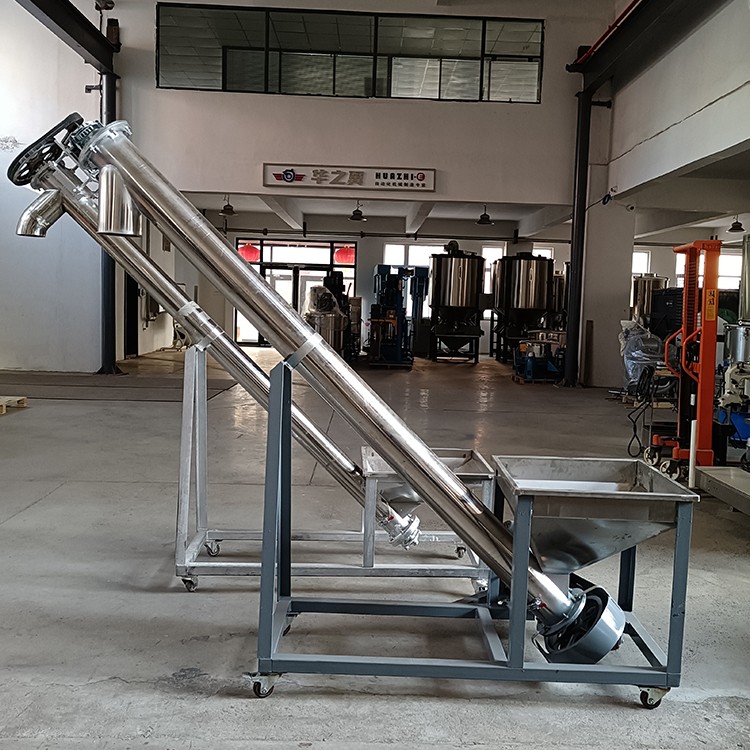 Particle feeding machine