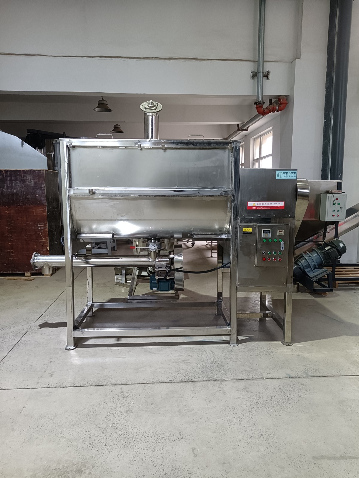 Dry powder mixer manufacturer