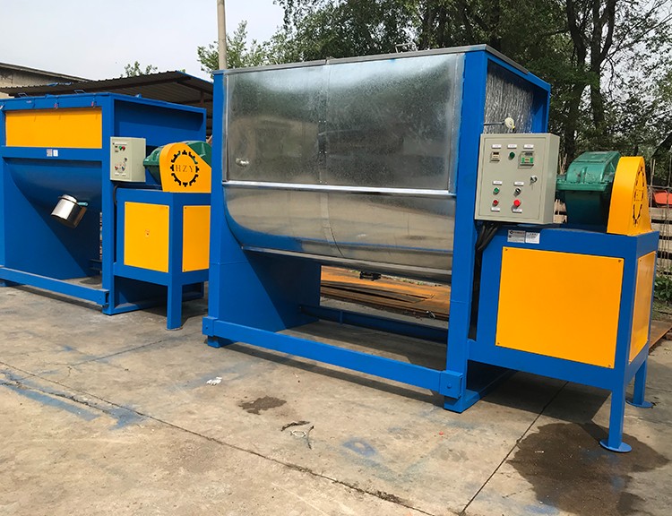 Horizontal powder mixer