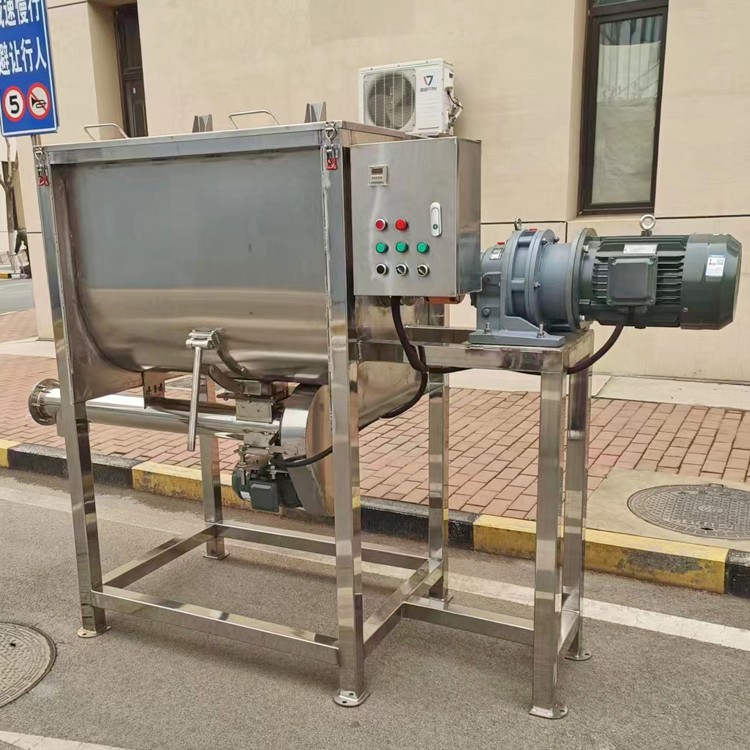 Stainless steel mixer