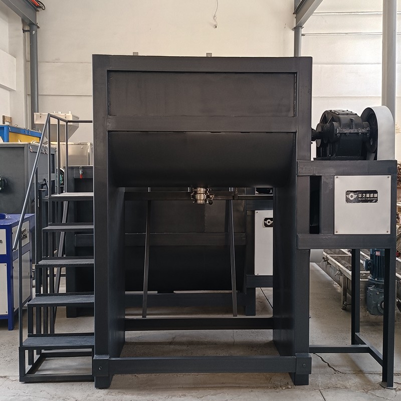 Horizontal powder mixer