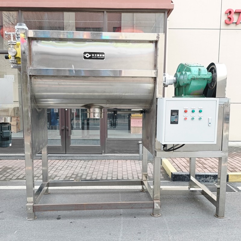 Horizontal mixer price