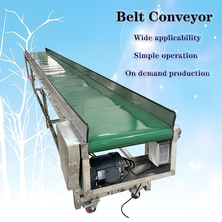 Price of belt conveyor