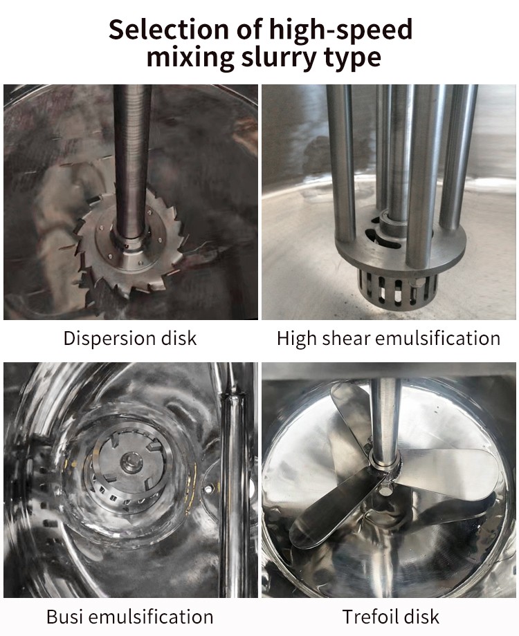 Double mixing heating tank