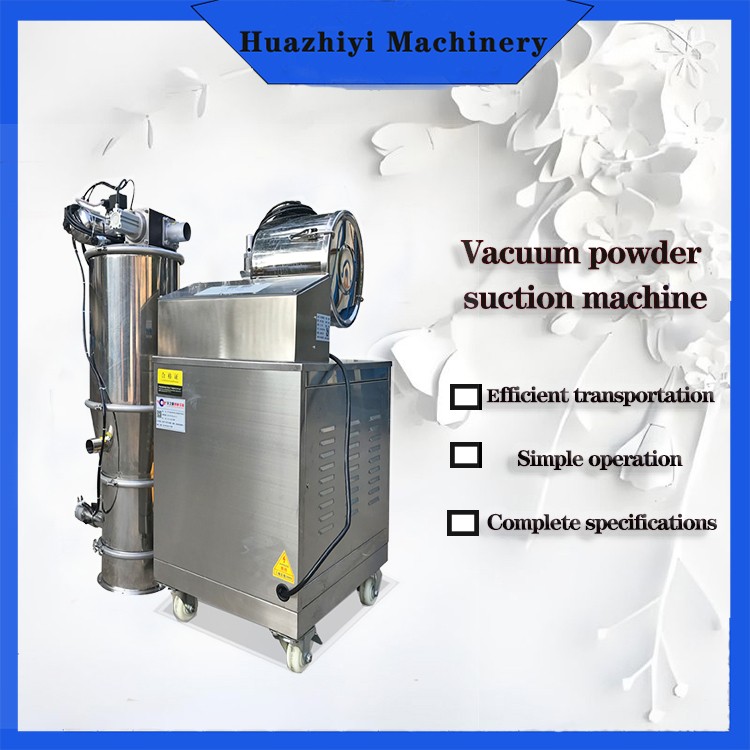 Stainless steel vacuum conveyor