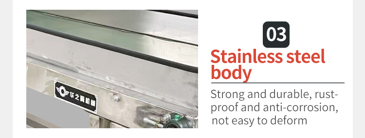 Movable parallel conveyor belt