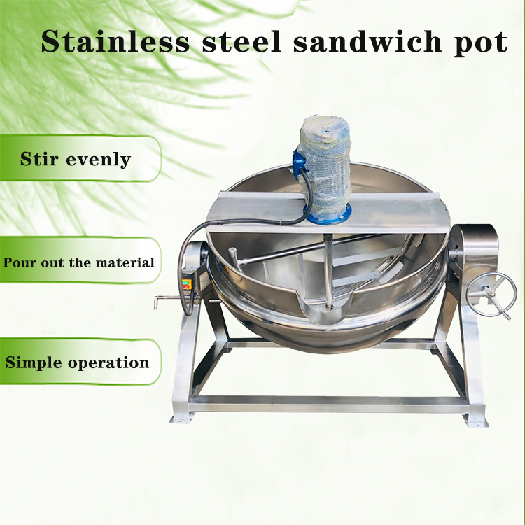 Stainless steel braised pot