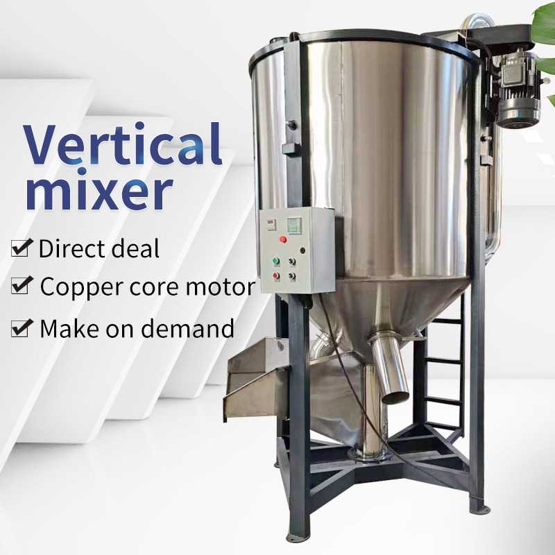 Today, let me introduce how to operate a vertical mixer