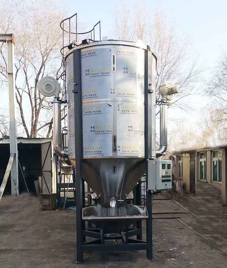 Vertical mixer with drying function