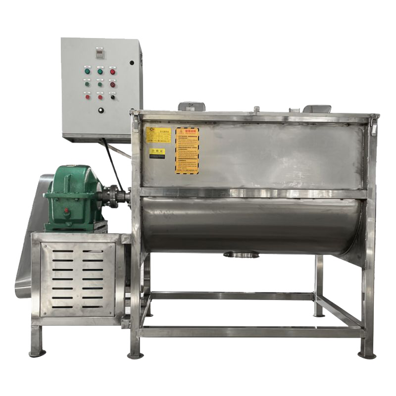 Today, let's talk about the advantages of horizontal mixers